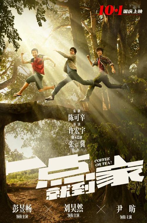 危地马拉ID怎么购买